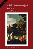 history1