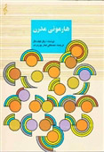 ائ1